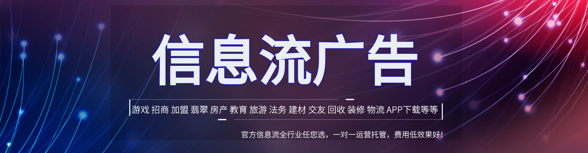 辉县sem怎么做