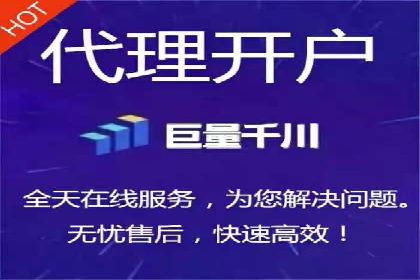 案例分析：托管竞价SEM助力企业品牌提升