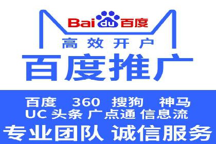 信息流广告代理案例深度剖析