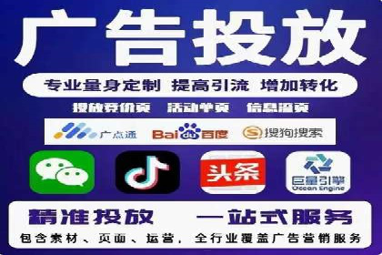朋友圈信息流的商业价值：成功应用案例探讨